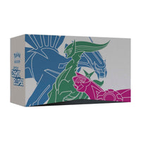 Sun & Moon-Cosmic Eclipse Elite Trainer Box